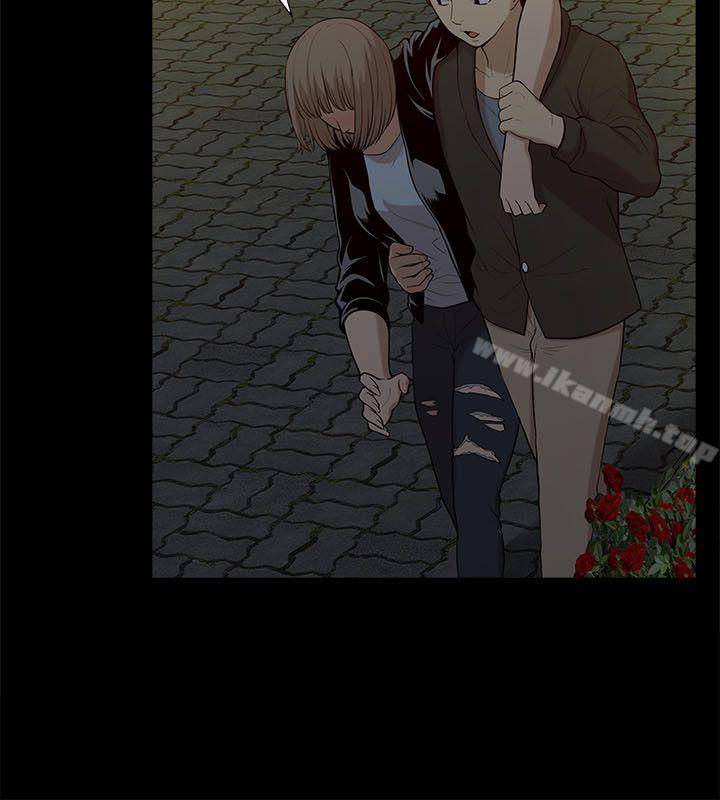 爱看漫画