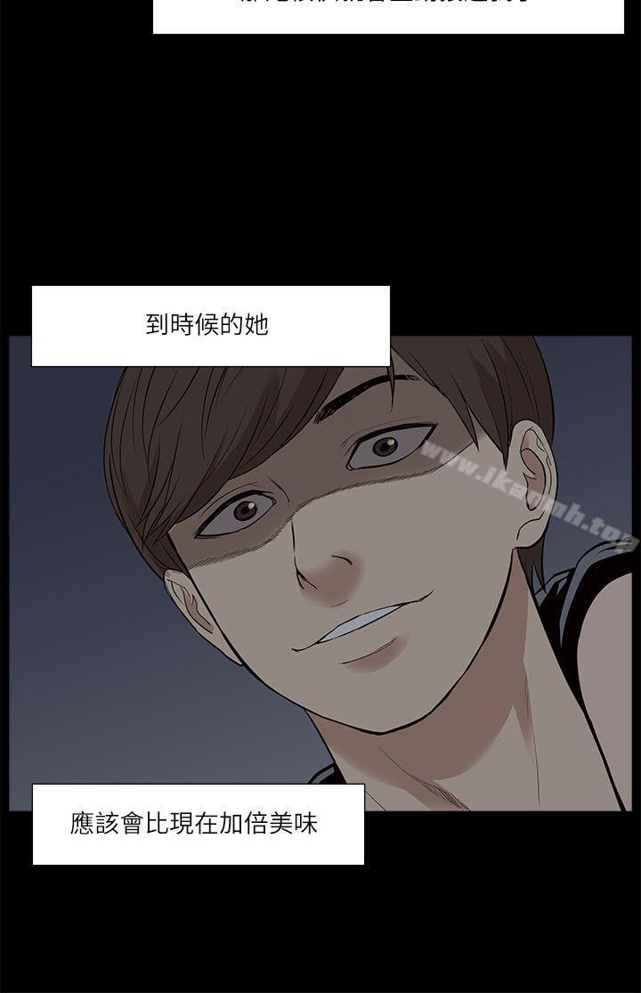 爱看漫画