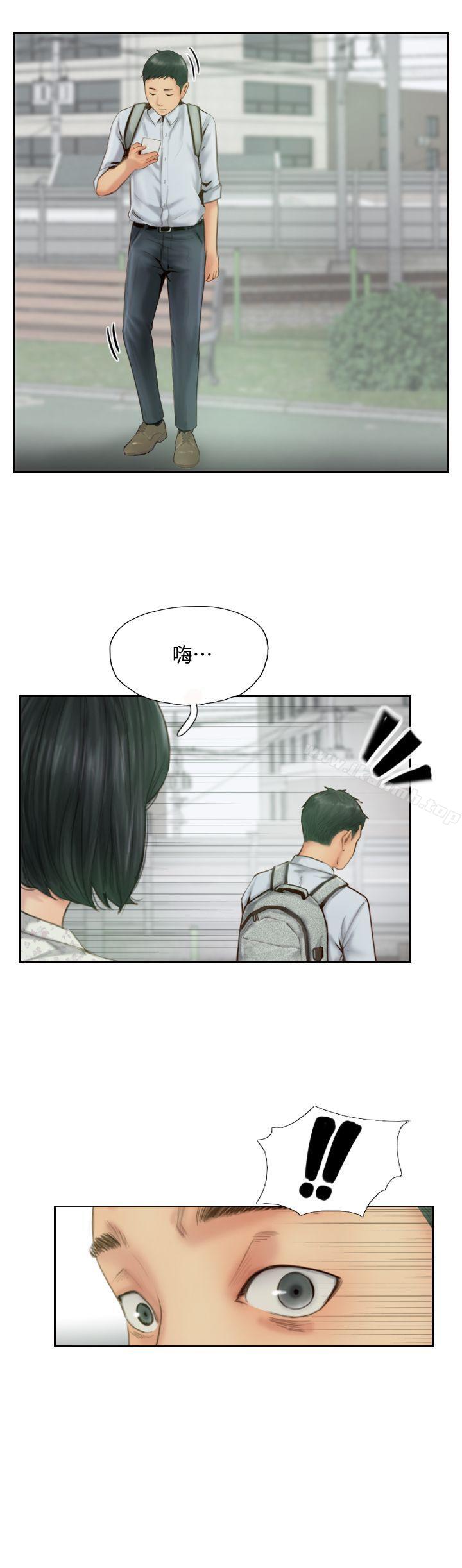 爱看漫画