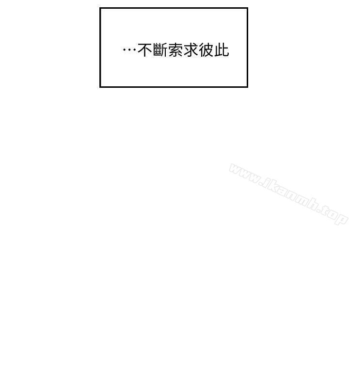 爱看漫画