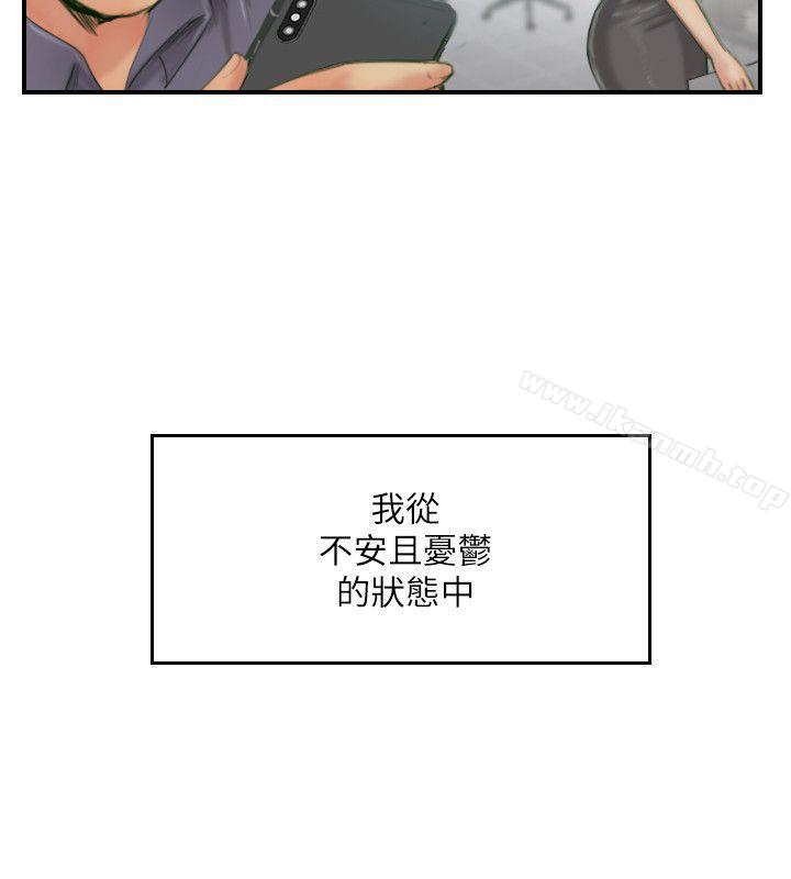 爱看漫画