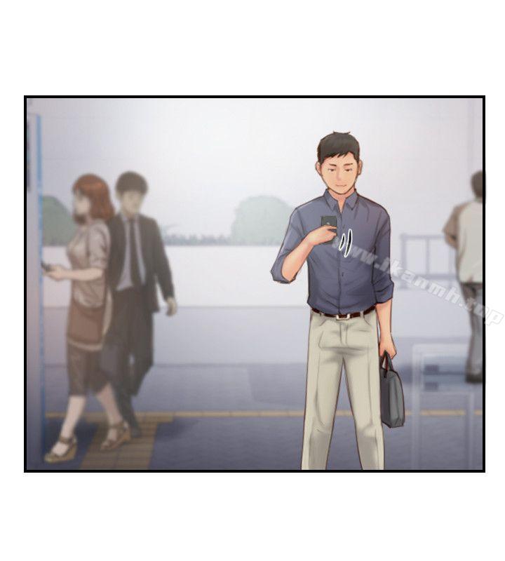 爱看漫画