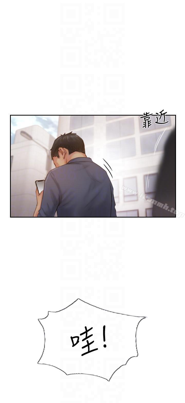 爱看漫画