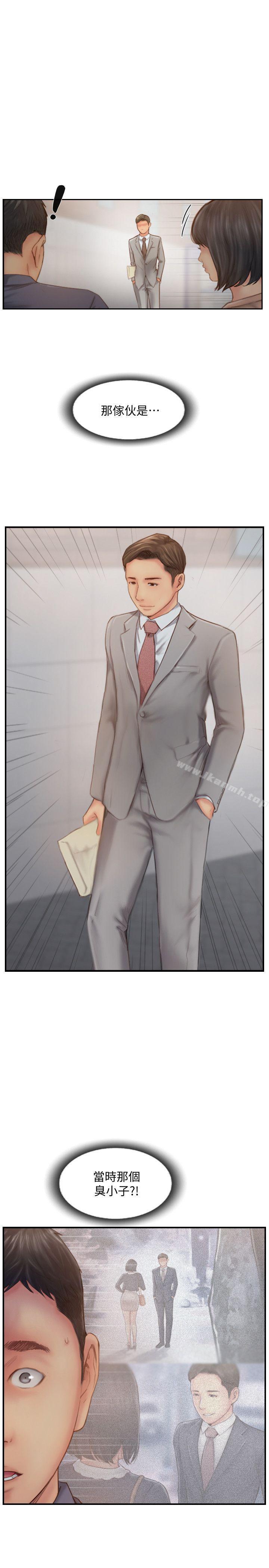 爱看漫画