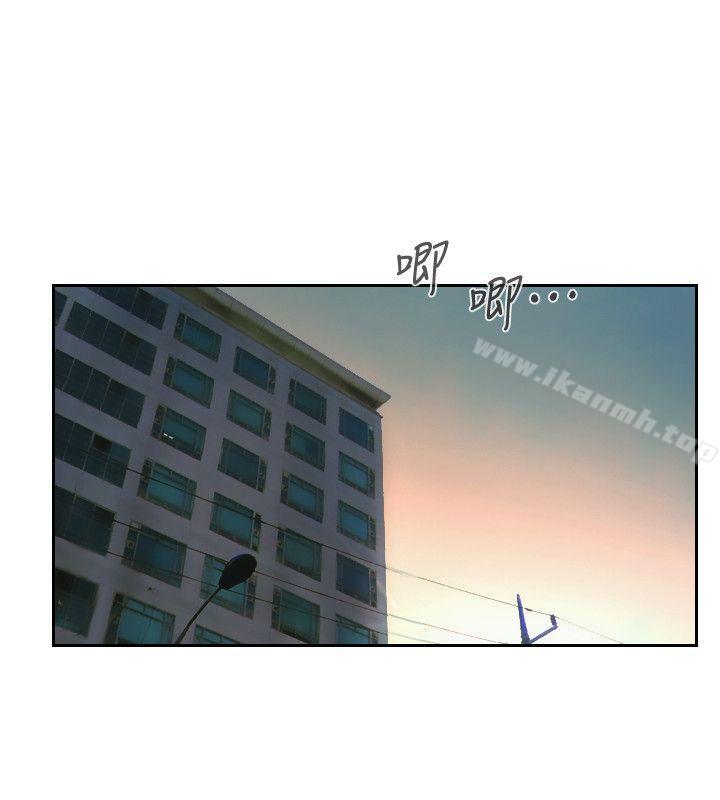 爱看漫画