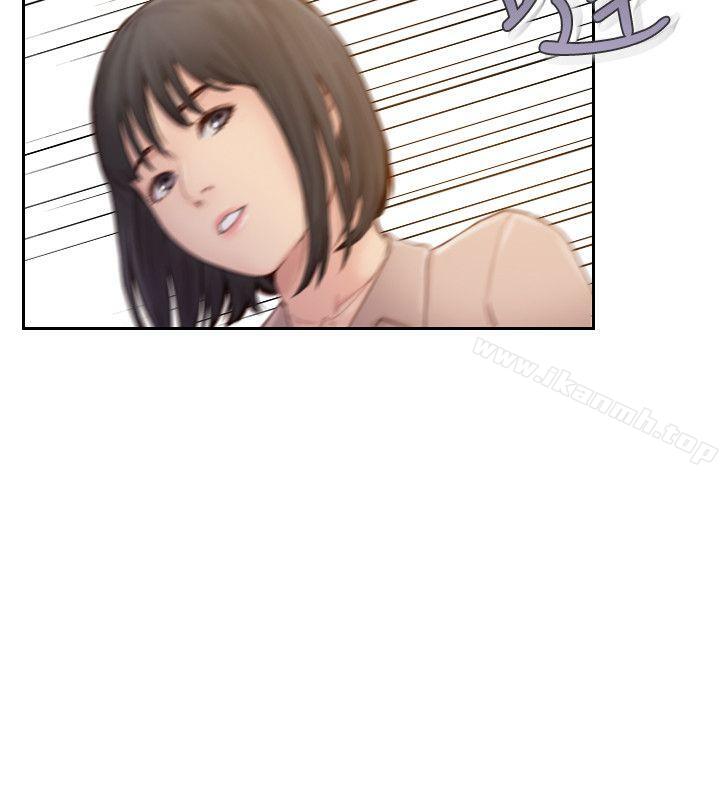 爱看漫画