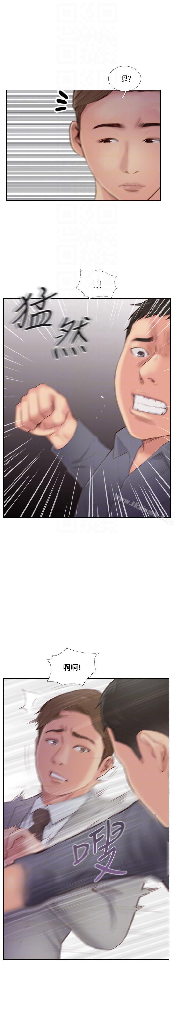 爱看漫画