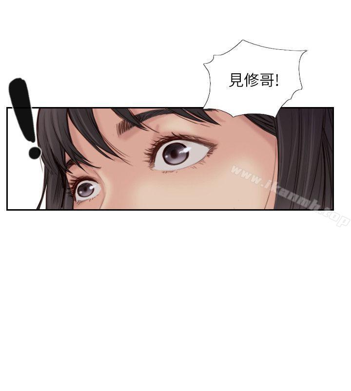 爱看漫画