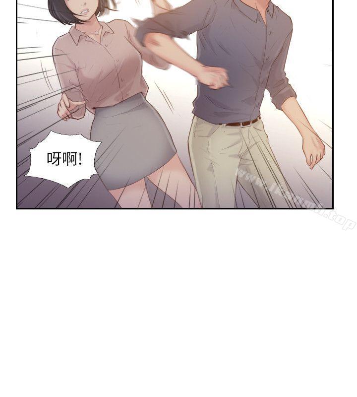 爱看漫画