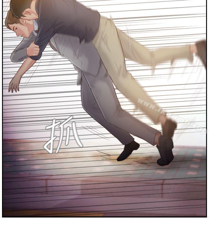 爱看漫画