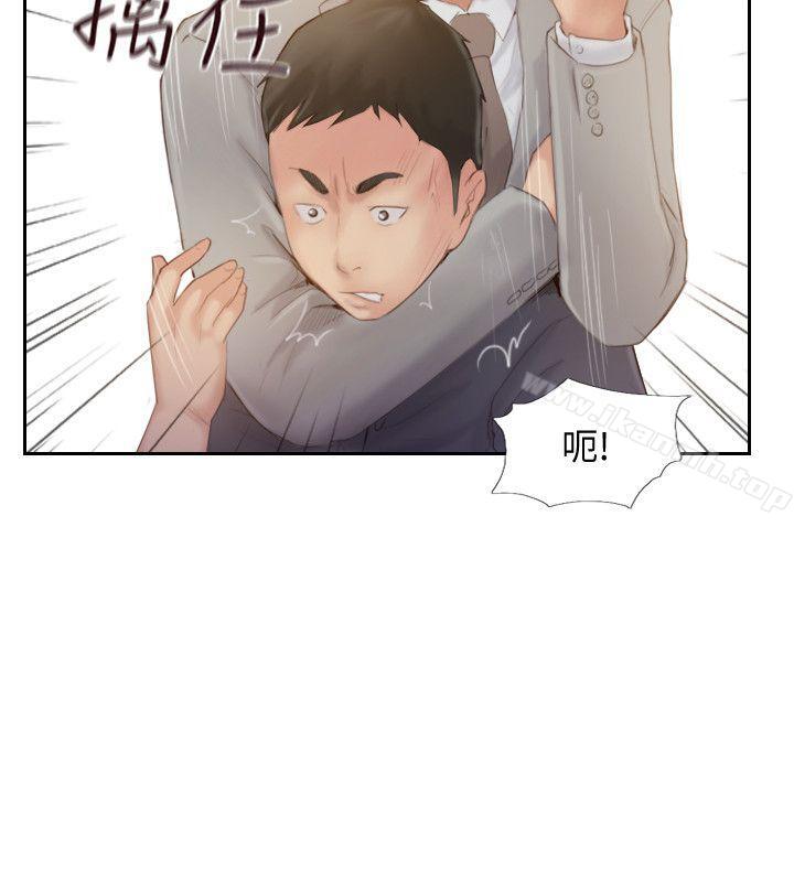 爱看漫画