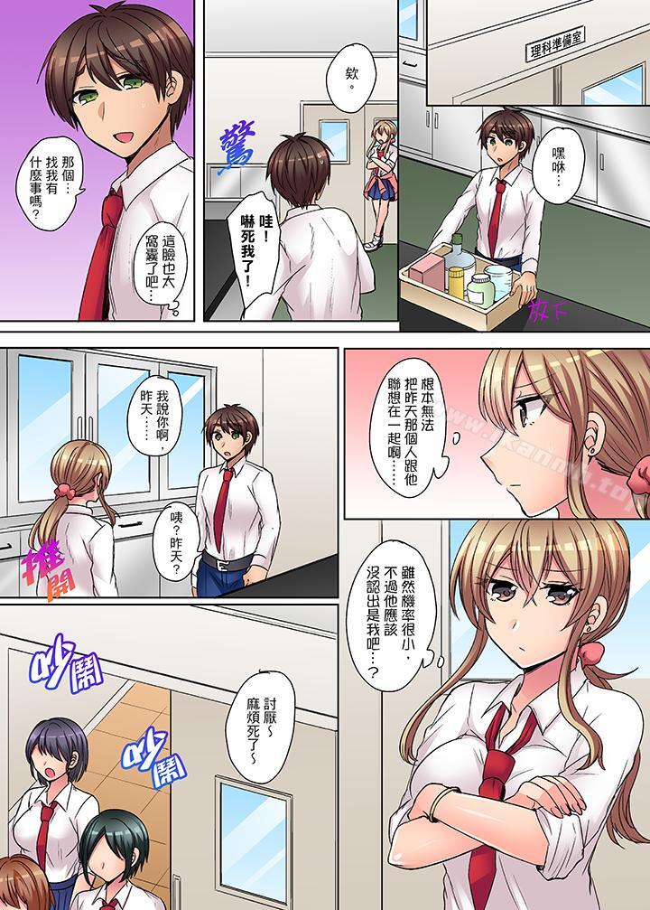 爱看漫画