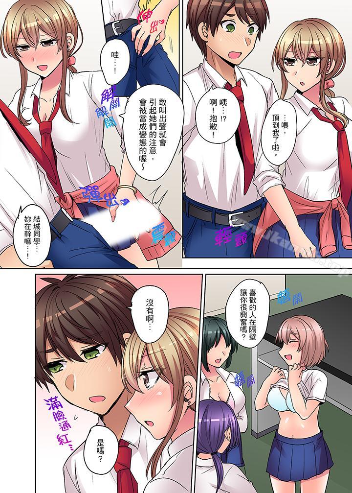 爱看漫画