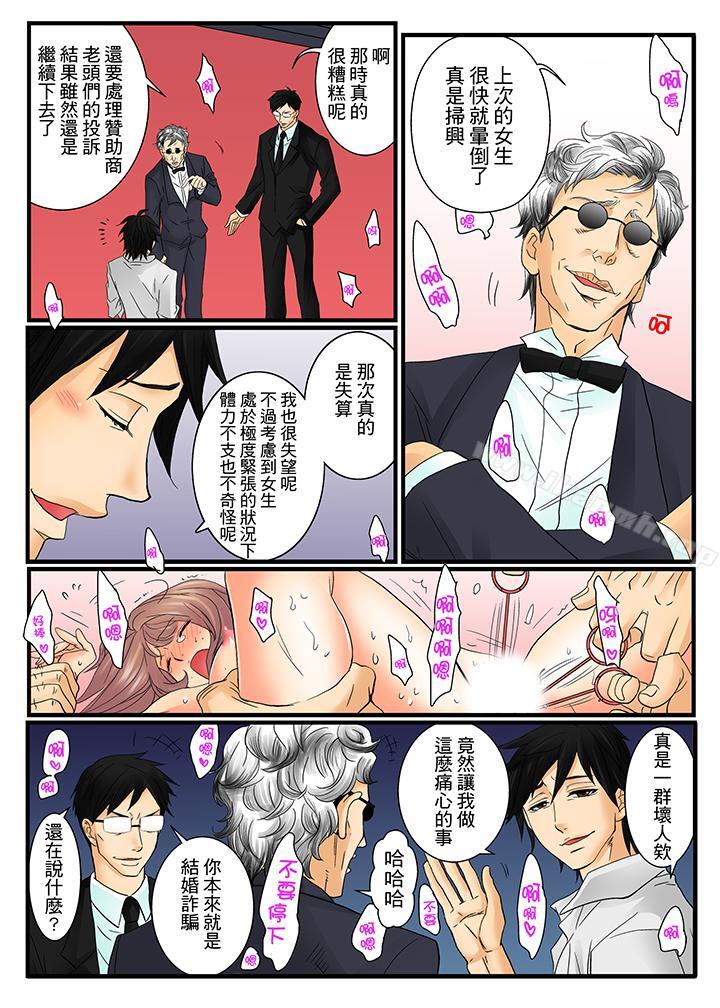 爱看漫画