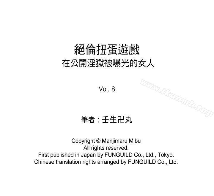 爱看漫画
