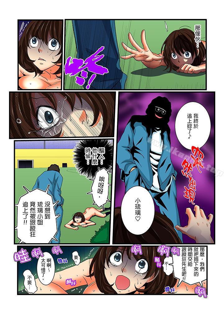 爱看漫画