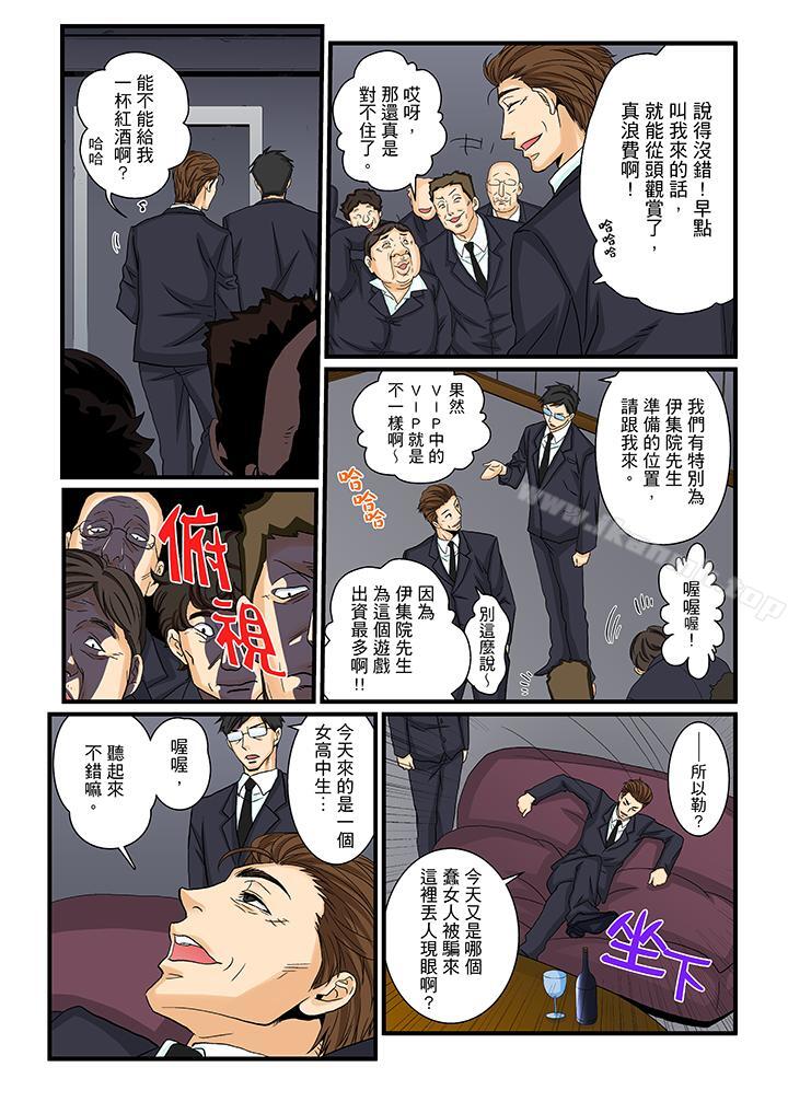 爱看漫画