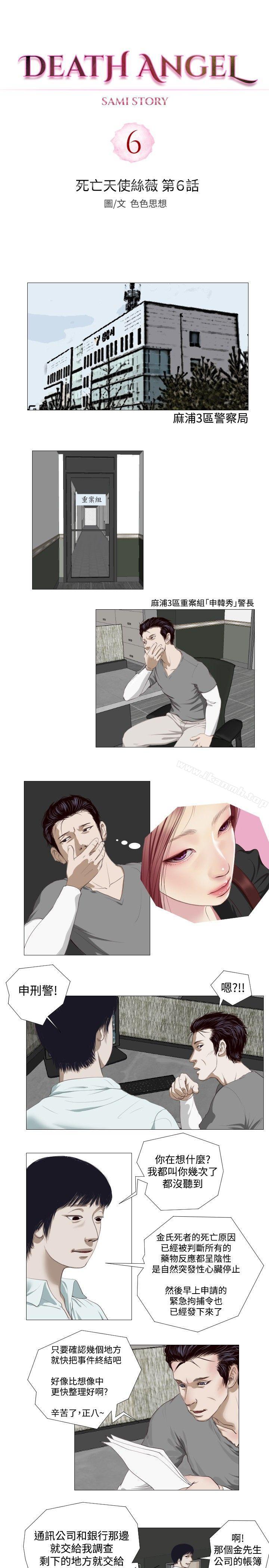 3.jpg