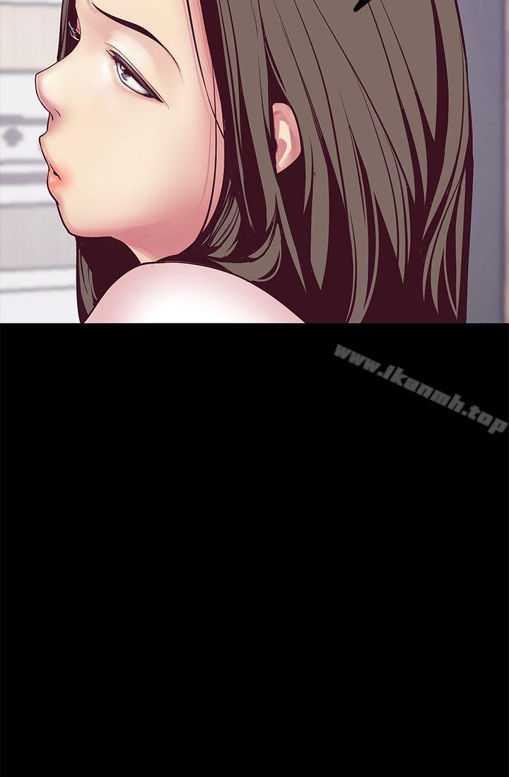 第6話 - 不可褻玩的組長胸部