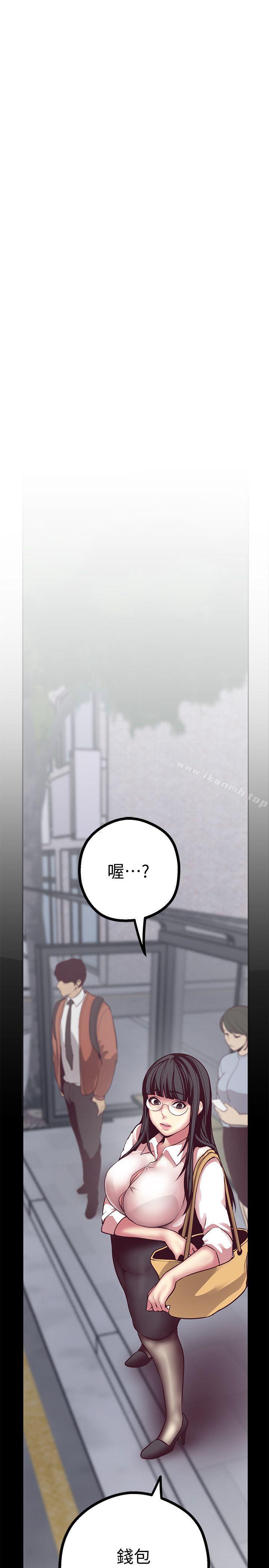 第8話 - 我們是同一條船上的人了
