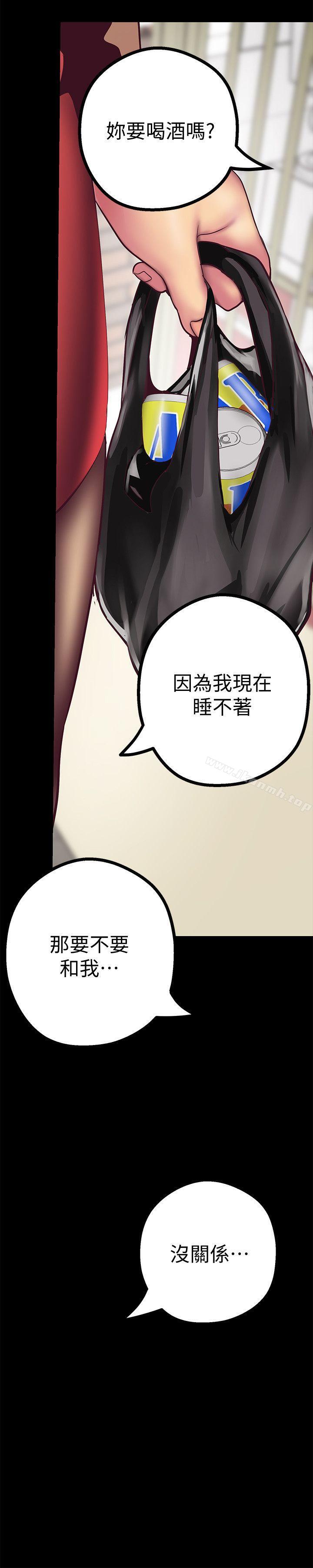 第9話 - 停車場的密會