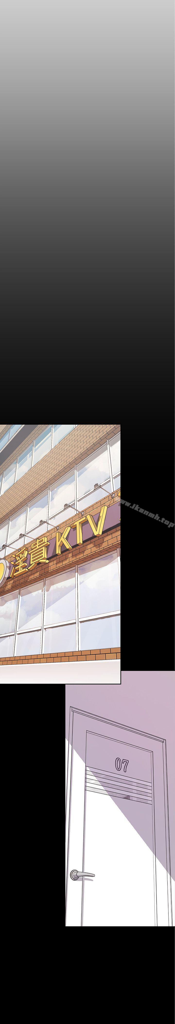 第14話-被看到就讓他們看啊