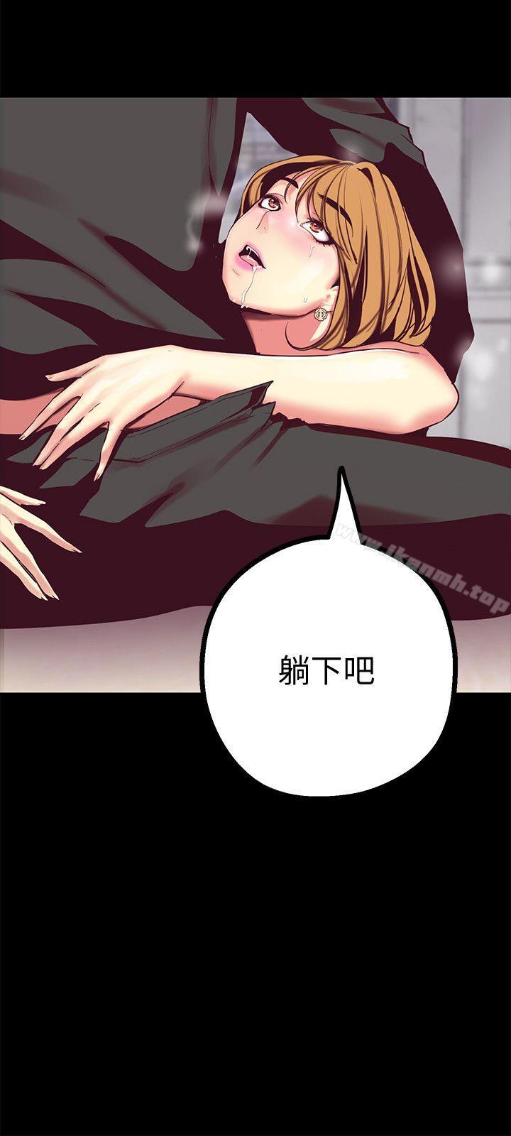 第14話-被看到就讓他們看啊