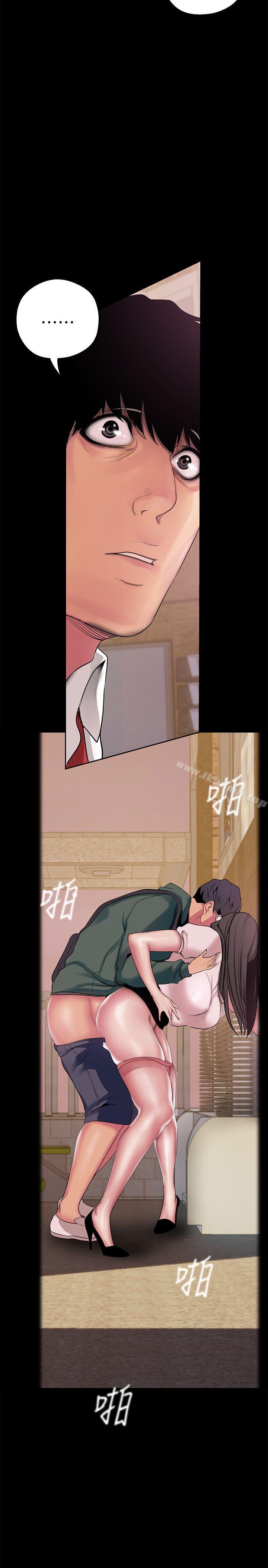 第15話-想要豪承的兩個女人