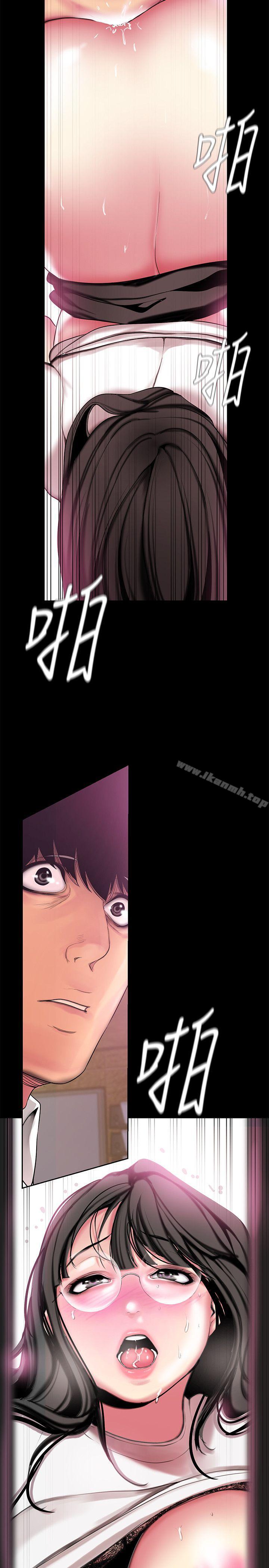 第16話-打野戰更爽吧?