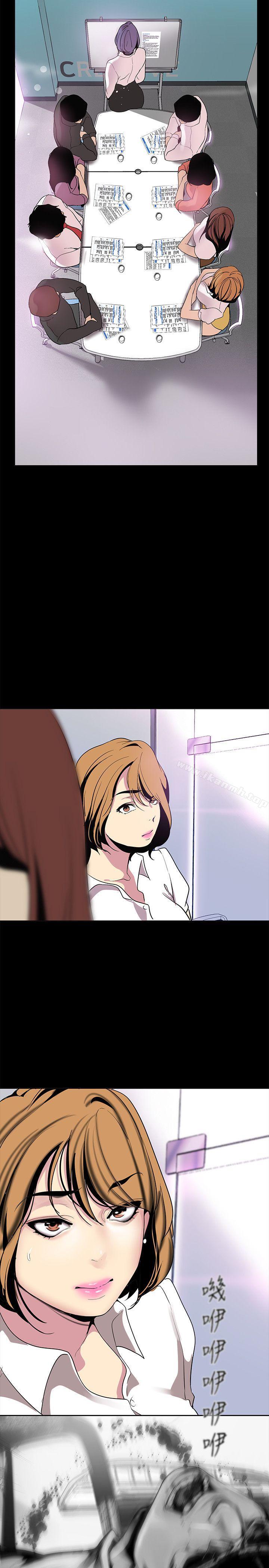 第18話-和豪承微妙的關係變化