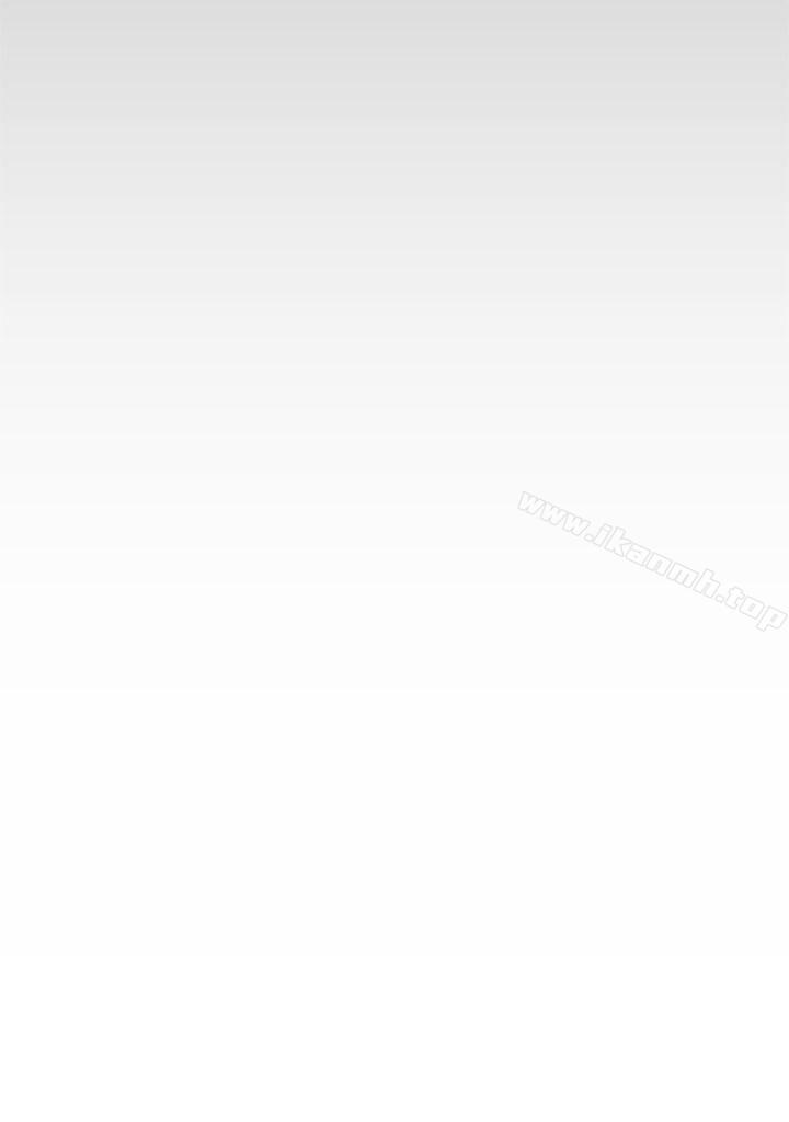 第22話-我今天會讓你玩得很開心唷