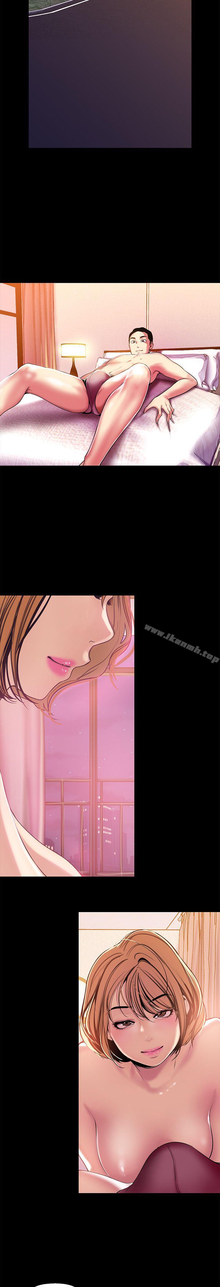 第23話-落入組長手中的私密影片