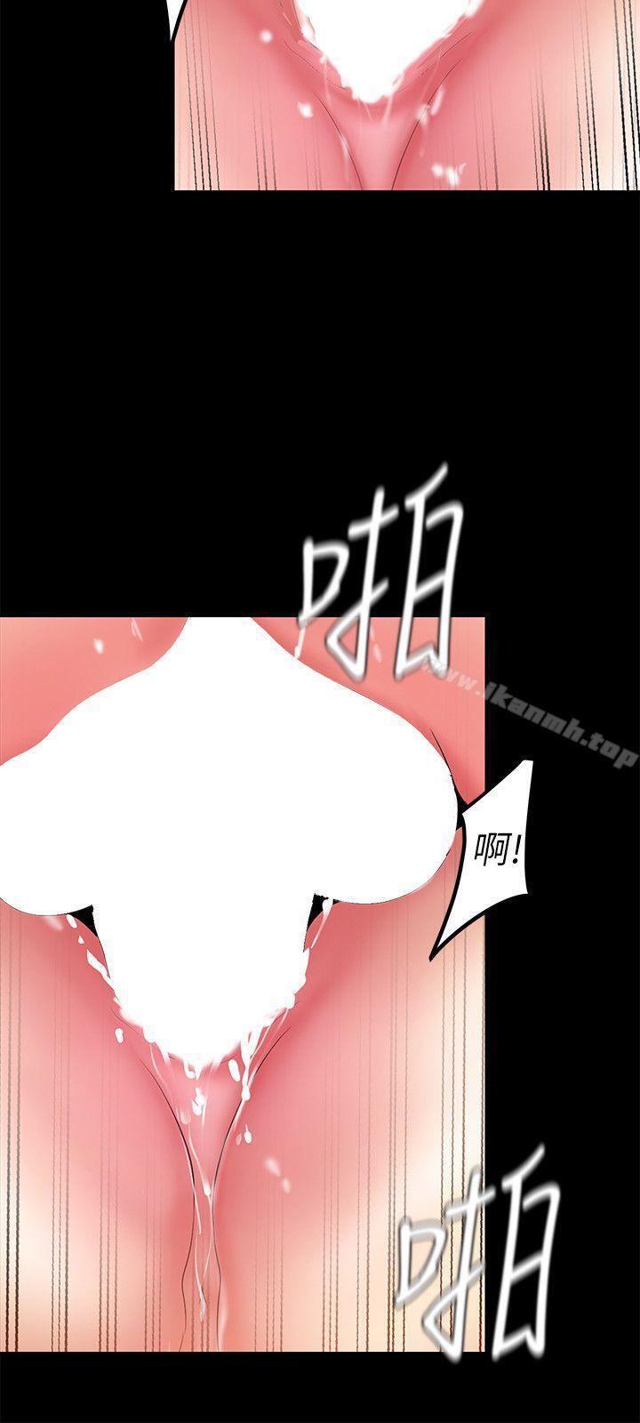 第23話-落入組長手中的私密影片