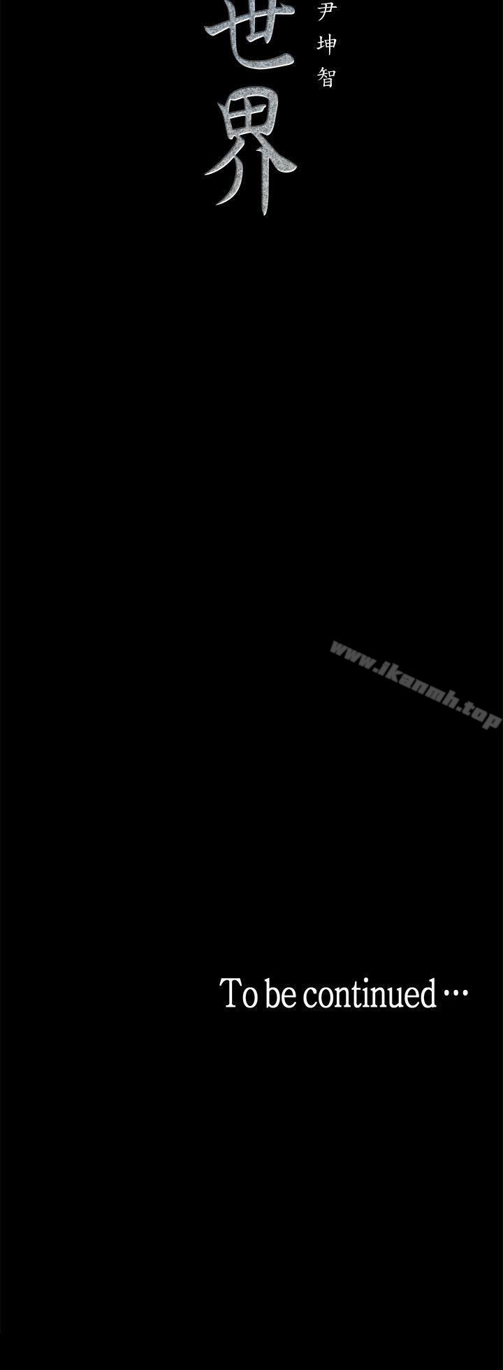 第23話-落入組長手中的私密影片