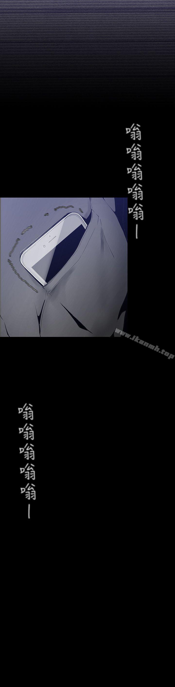 第27話-豪承越權的請求