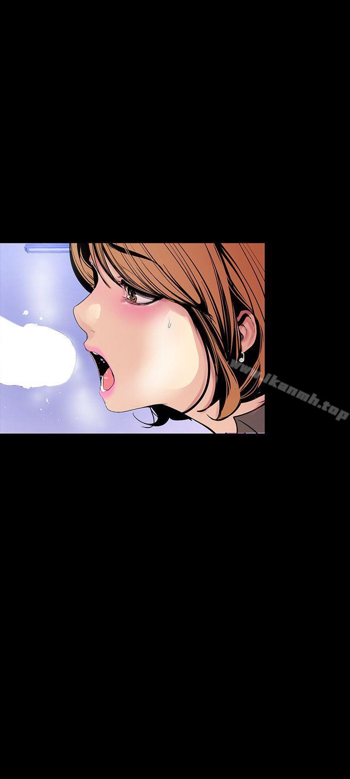 第30話-我早晚也會好好疼愛組長
