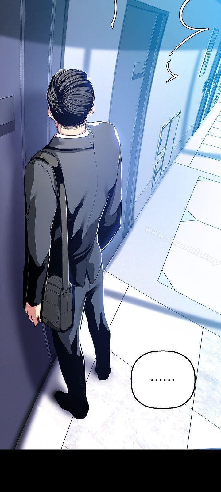 第31話-跑到羅素莉家裡的男人…
