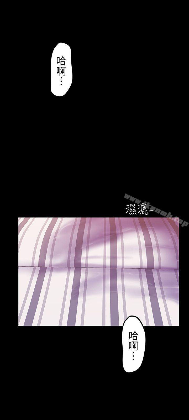 第32話-無法推辭的吩咐