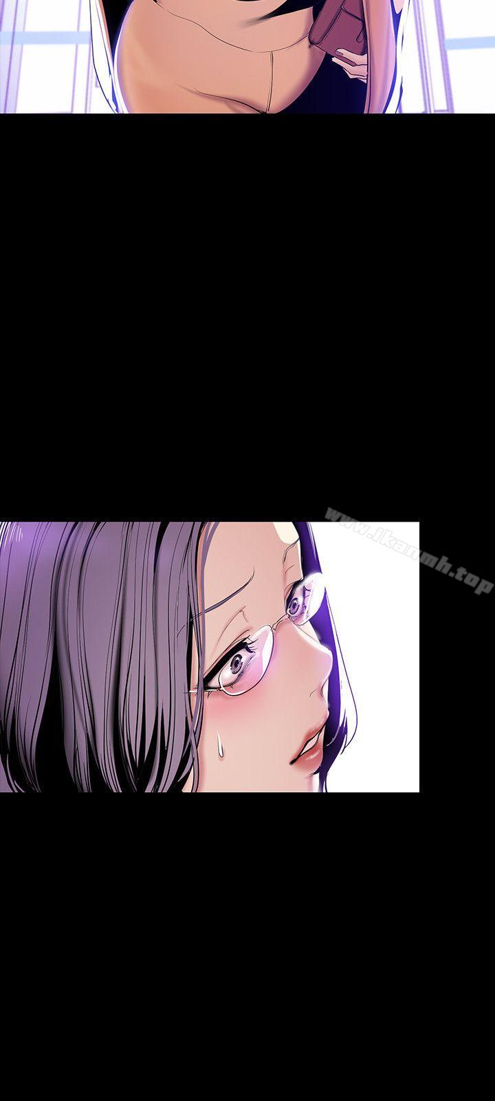 第34話-被公開羞辱的組長