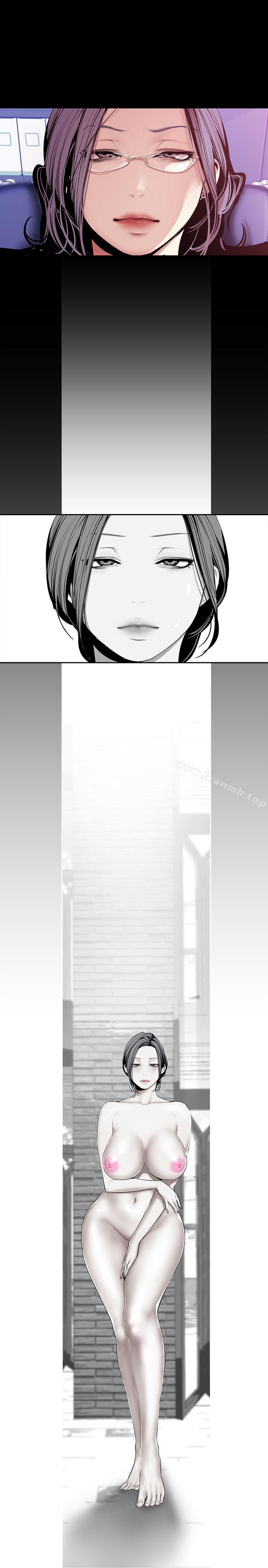第35話-她不是你的人嗎?