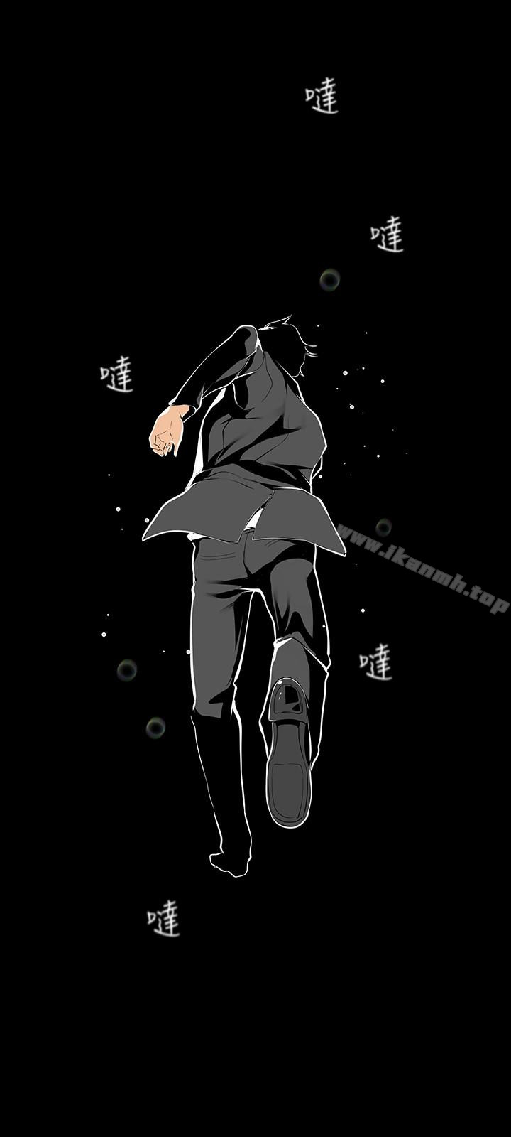 第41話-李豪承，你這下完蛋了