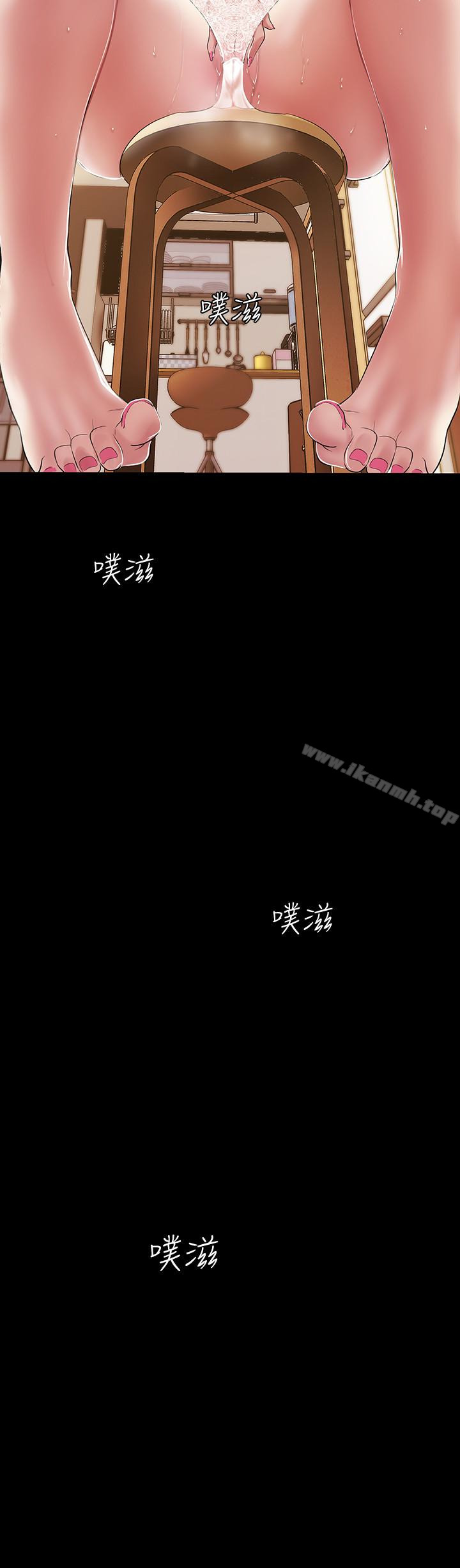 第42話-組長，做好覺悟了嗎?