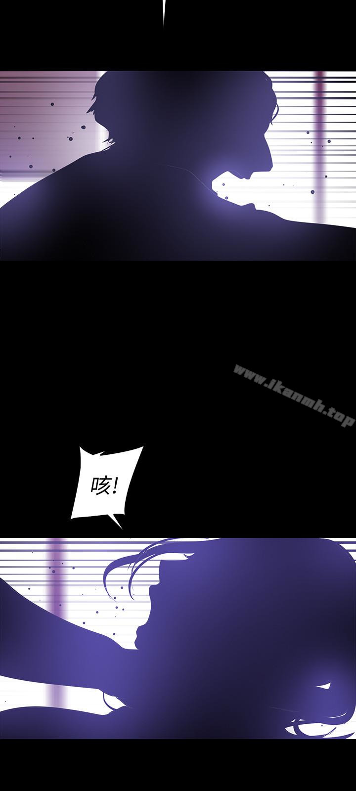 第48話-淑英就讓我來守護