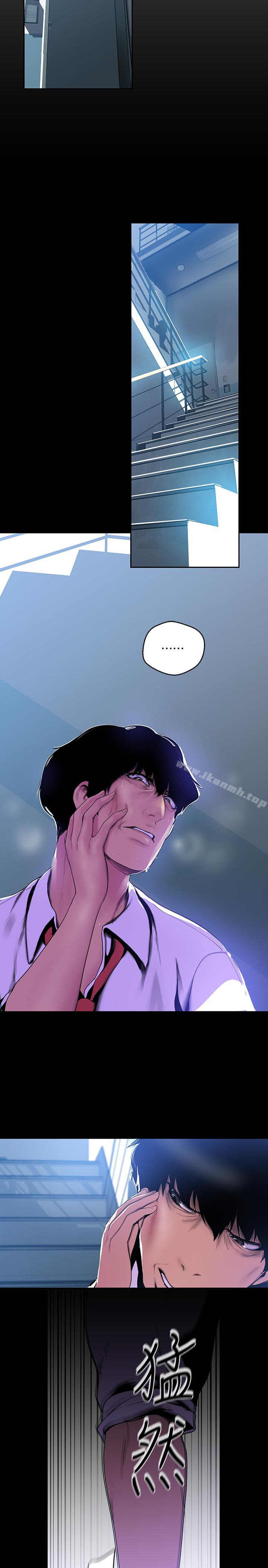 第51話-霸王硬上弓的快感