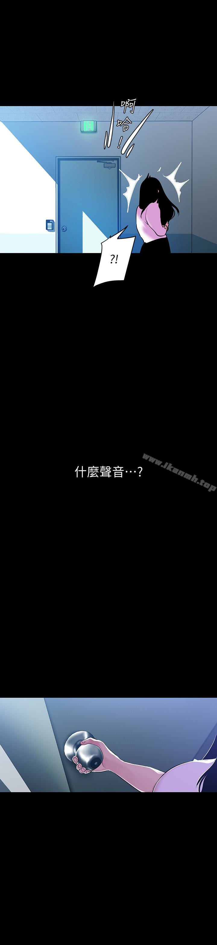 第51話-霸王硬上弓的快感