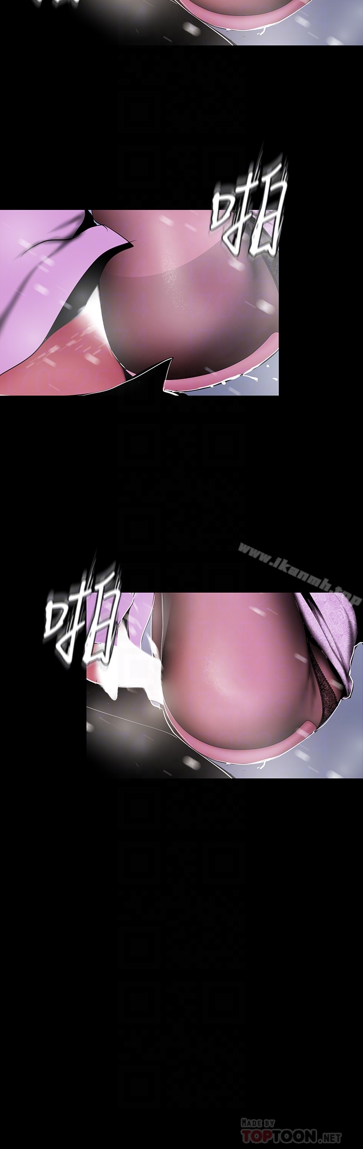 第53話-來審問妳這偷窺的小貓咪