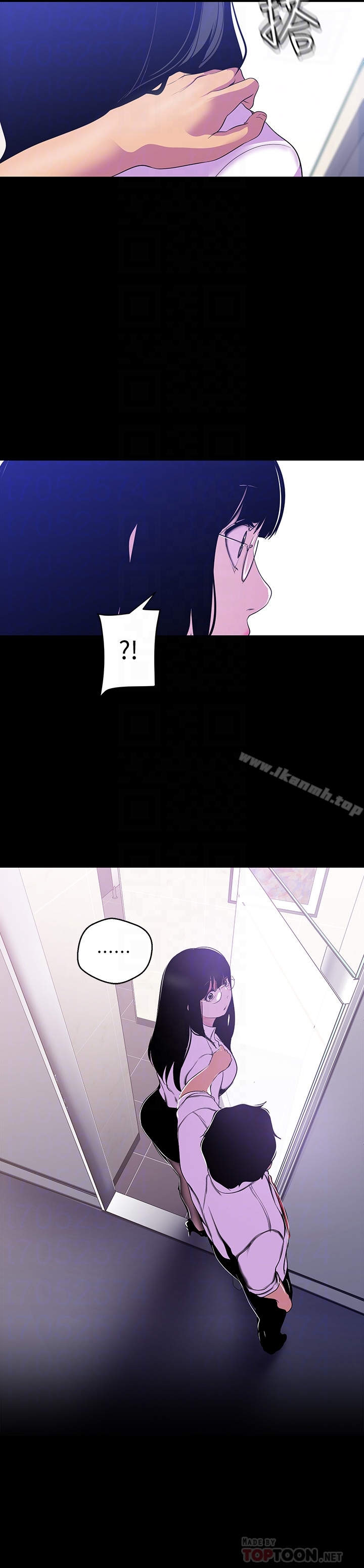 第53話-來審問妳這偷窺的小貓咪