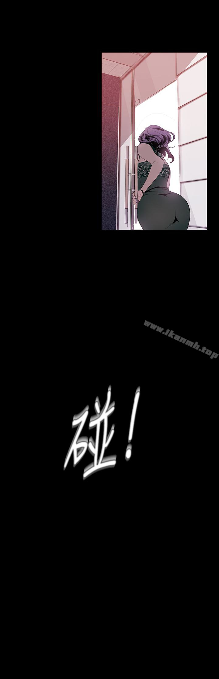 第56話-總是浮現和豪承做的畫面