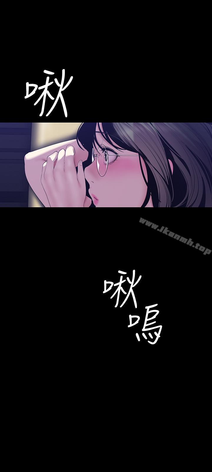 第60話-開始興奮