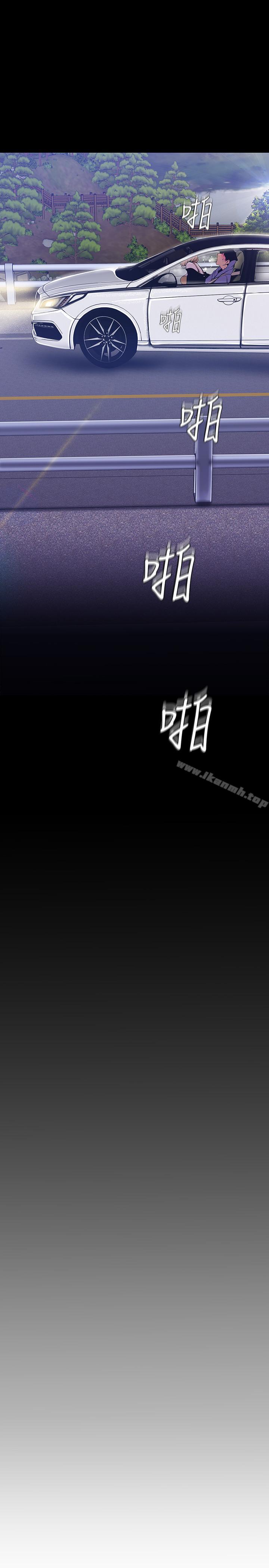 第61話-叫醒她，一起玩3P